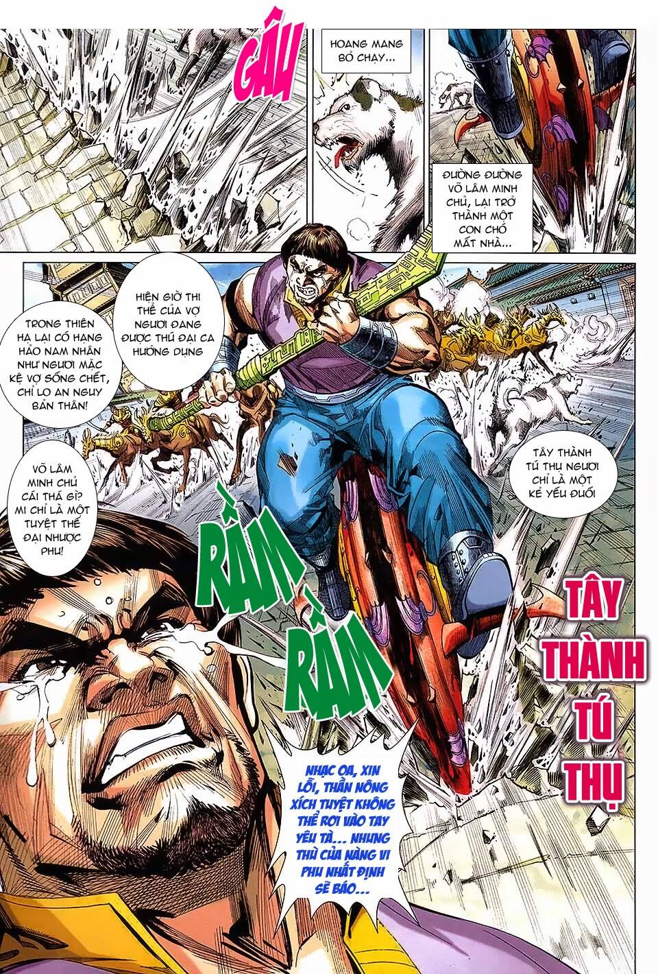 Thần Binh Vấn Thiên: Chapter 1