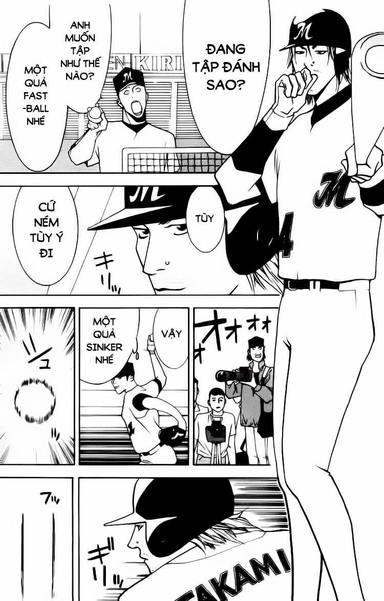 One Outs: Chapter 19