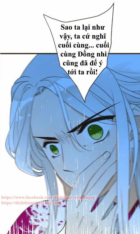 Bạn Trai Tôi Là Cẩm Y Vệ 2: Chapter 60