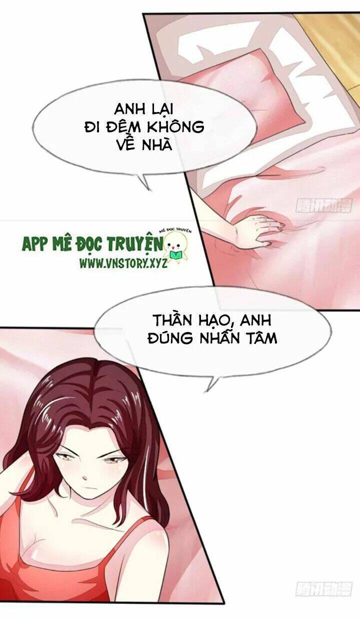 Nam Thần Ma Cà Rồng: Sủng Nhược Tiểu Lãn Thê: Chapter 115