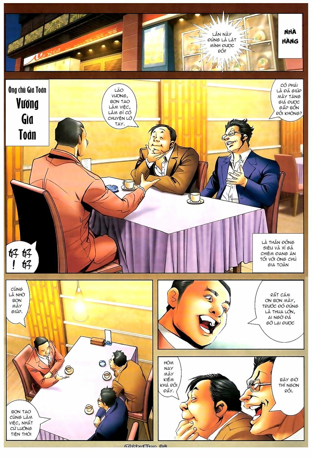 Người Trong Giang Hồ: Chapter 1194: Ác mộng Bố Già