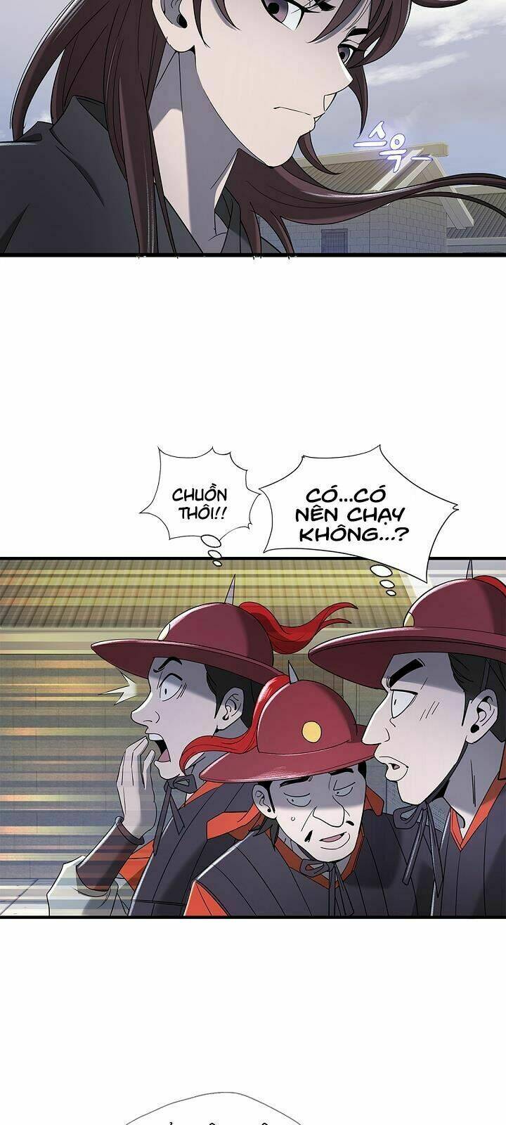 Cuồng Long: Chapter 18