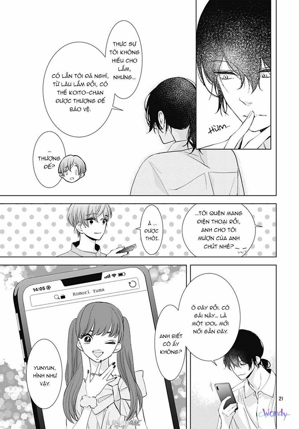 Boku No Orion: Chapter 7