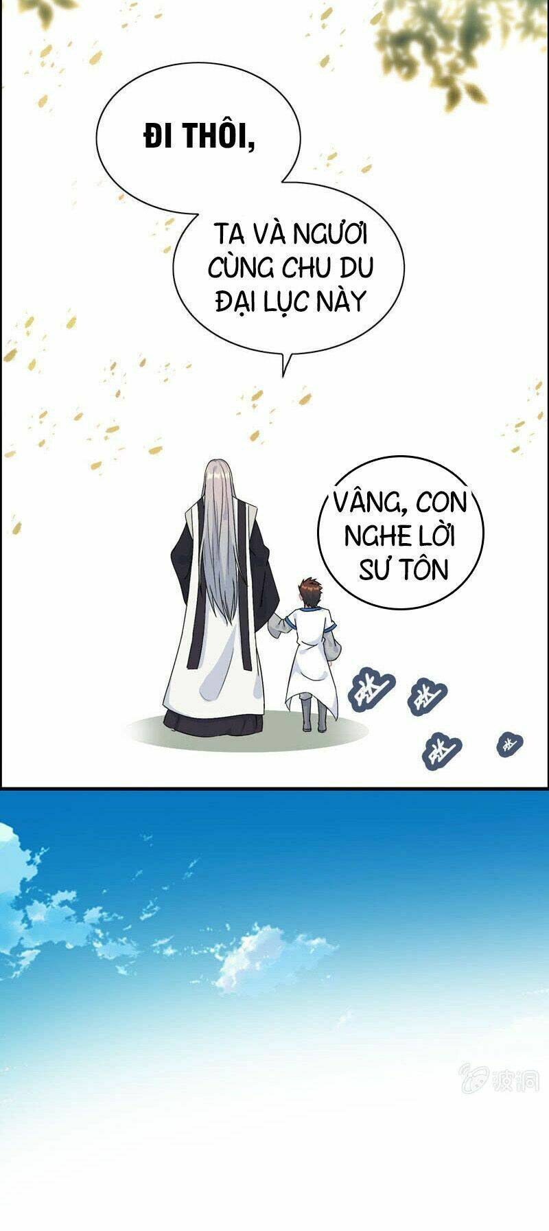 Thần Ma Thiên Sát: Chapter 45