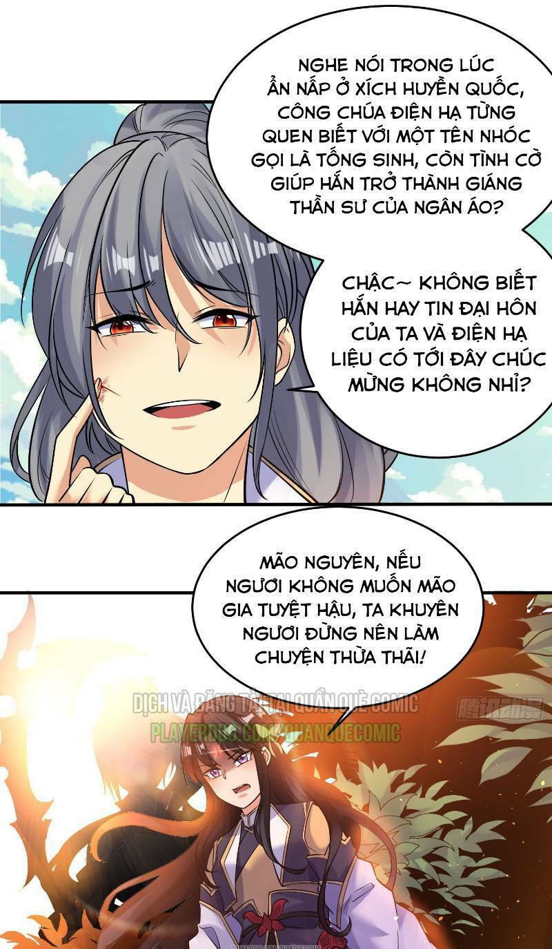 Giáng Thần Chiến Ký: Chapter 39