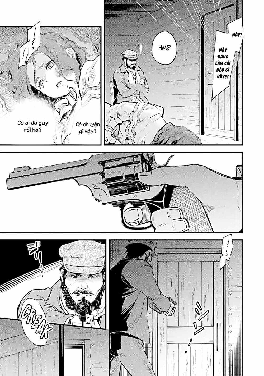 Chén Thánh Của Eris: Chapter 27.2