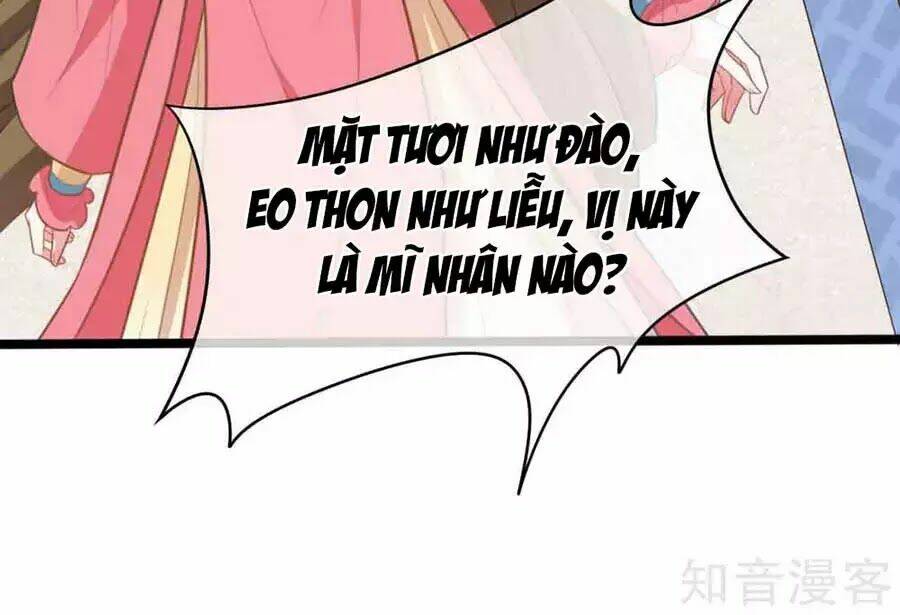 Đích Nữ Hữu Độc: Chapter 25
