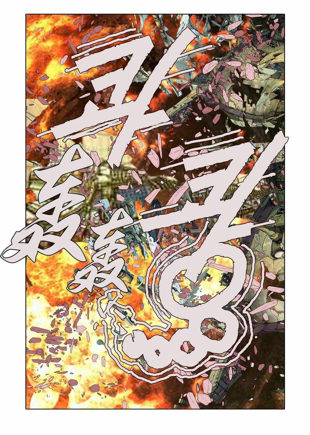 Nhật Tà Nguyệt Ma: Chapter 89