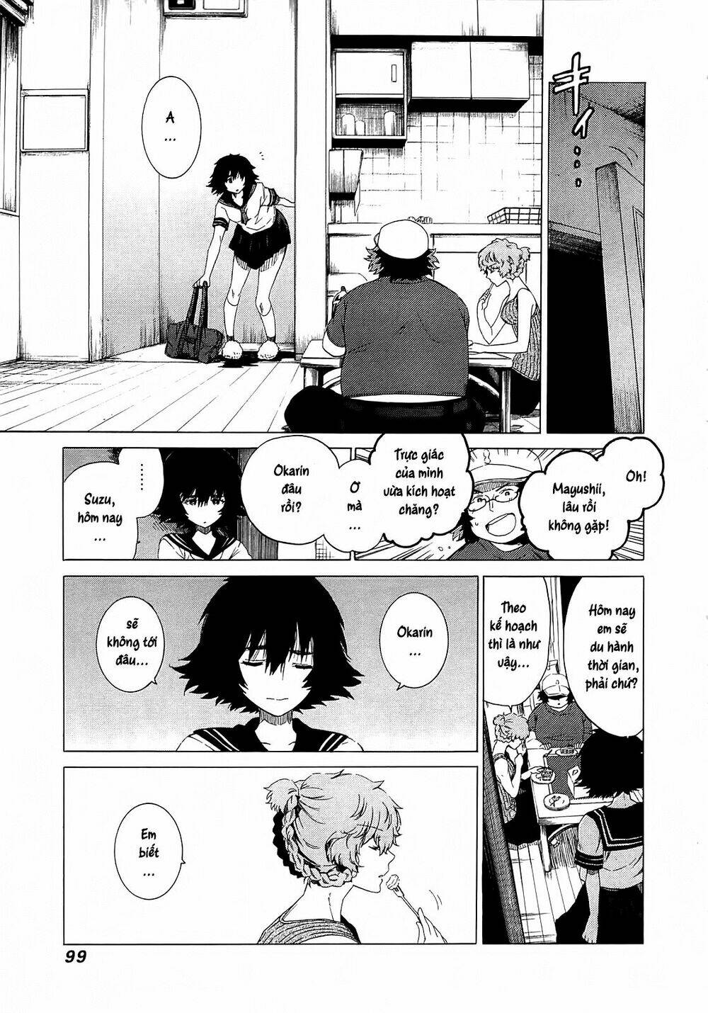 Steins; Gate - Mugen Enten No Arc Light: Chapter 3