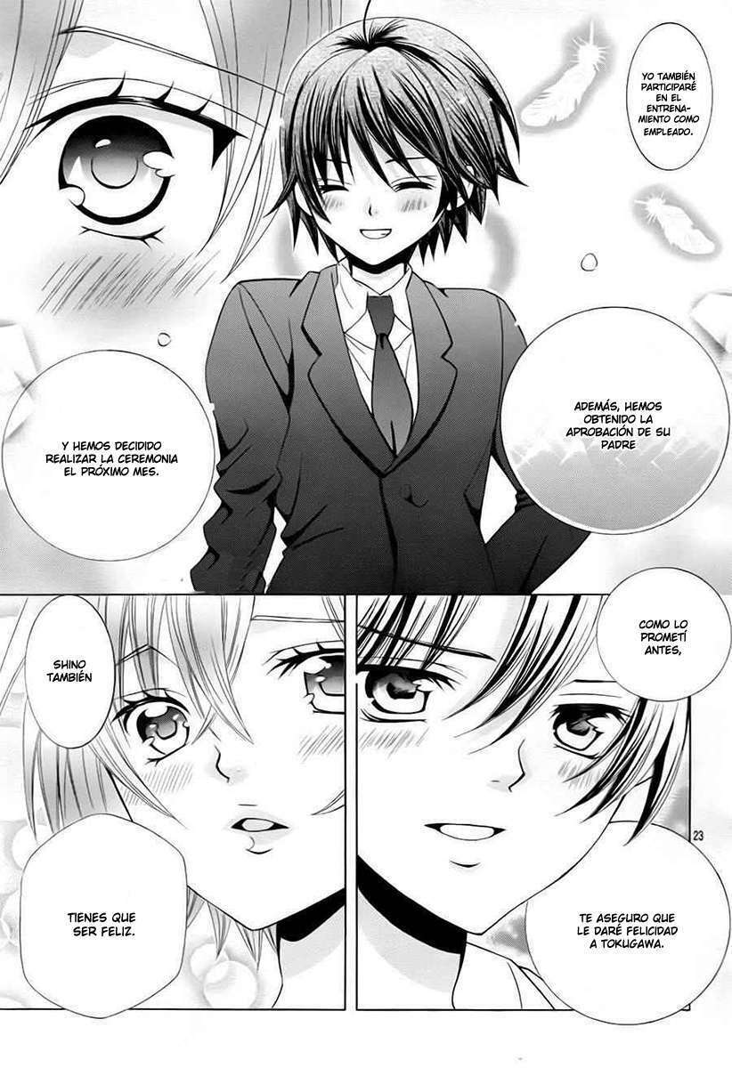 Cuộc Gặp Gỡ Diệu Kỳ: Chapter 73