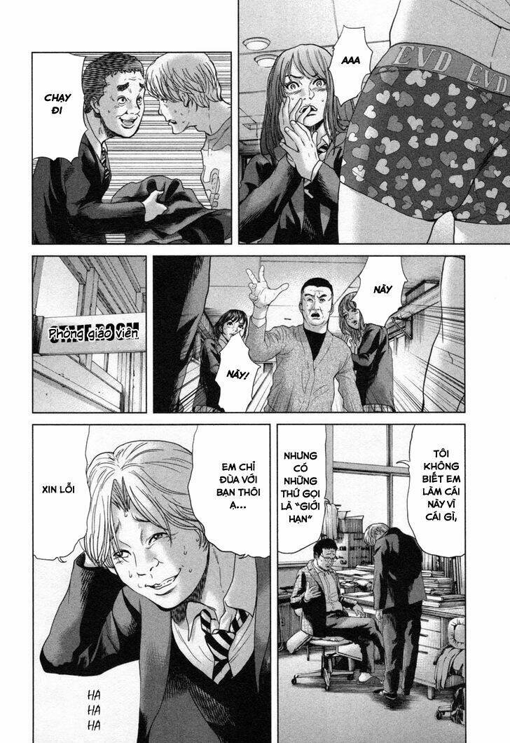 Ikenie Touhyou: Chapter 22