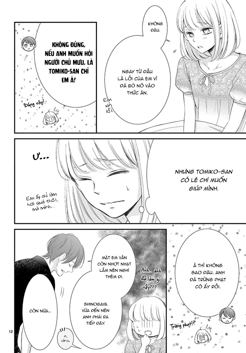 Yoru No Yomeiri: Chapter 15