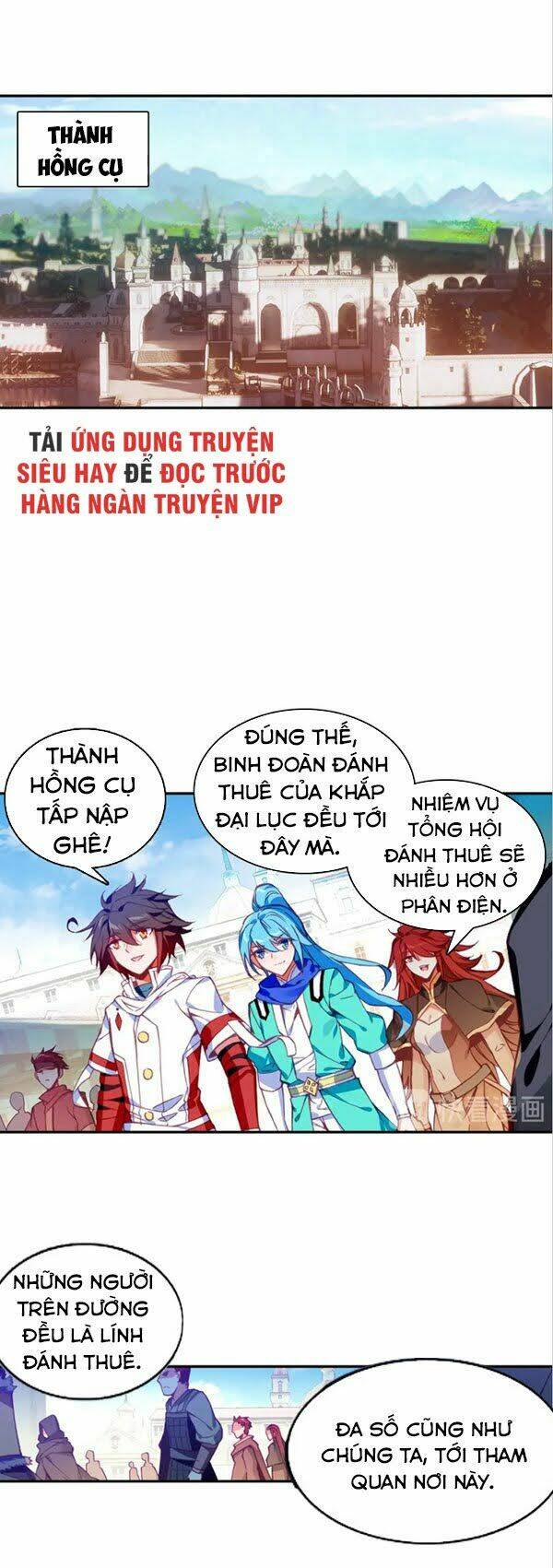 Thiện Lương Tử Thần: Chapter 107