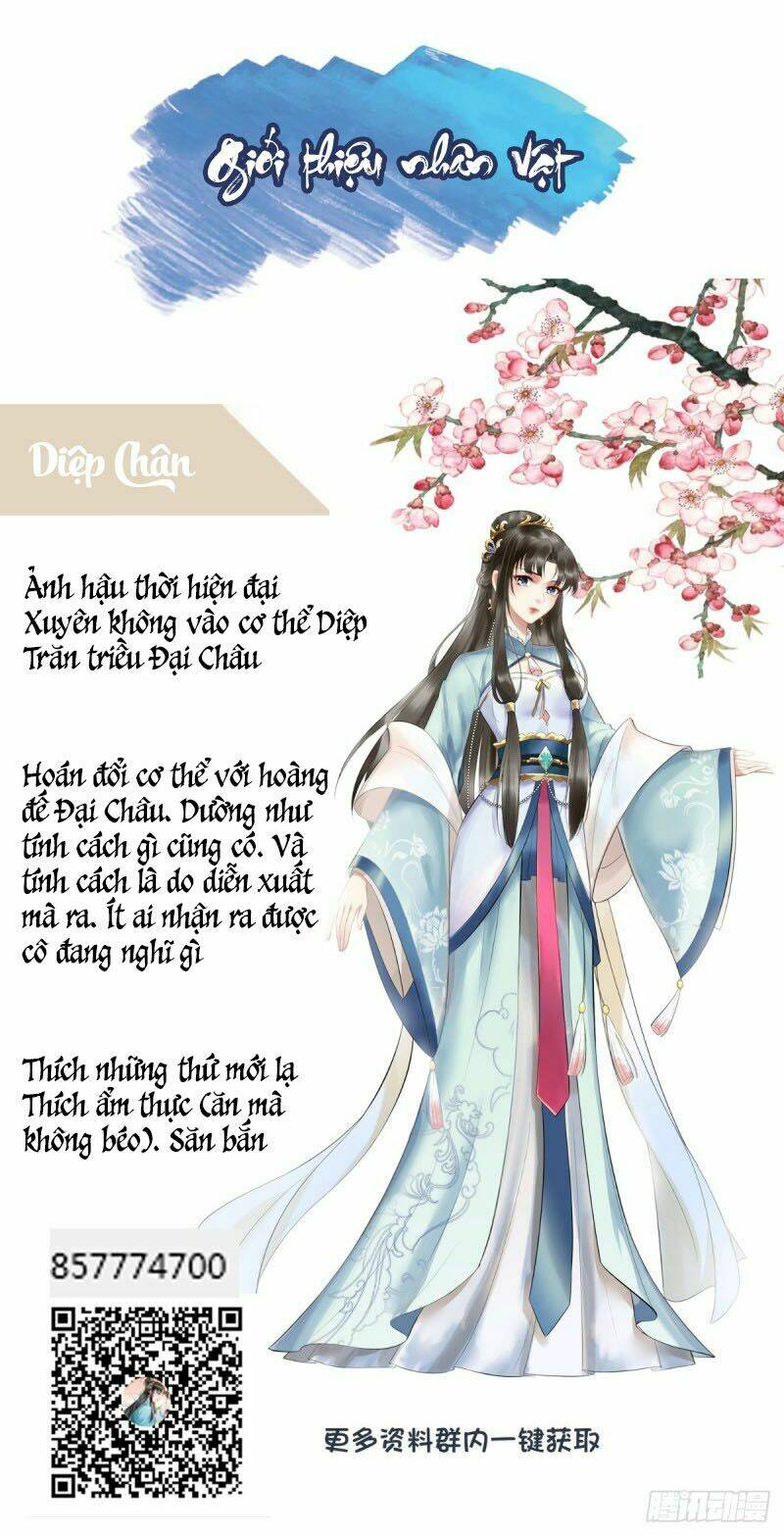 Bổn Cung Muốn Làm Hoàng Đế: Chapter 5.5