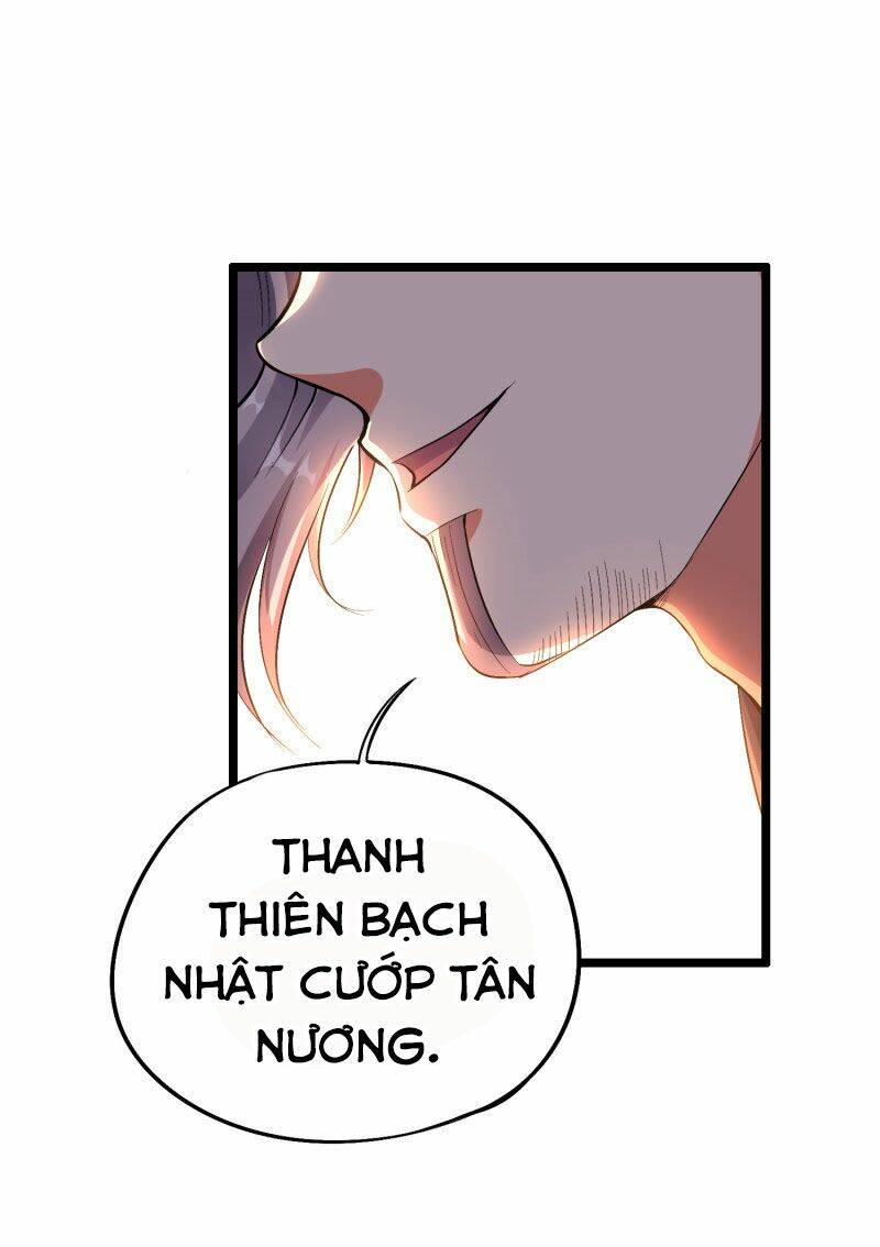 Phục Thiên Thánh Chủ: Chapter 30