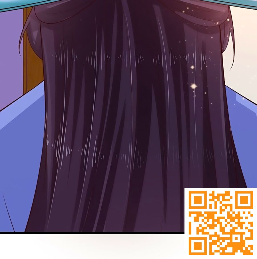 Phượng Ngự Tà Vương: Chapter 35