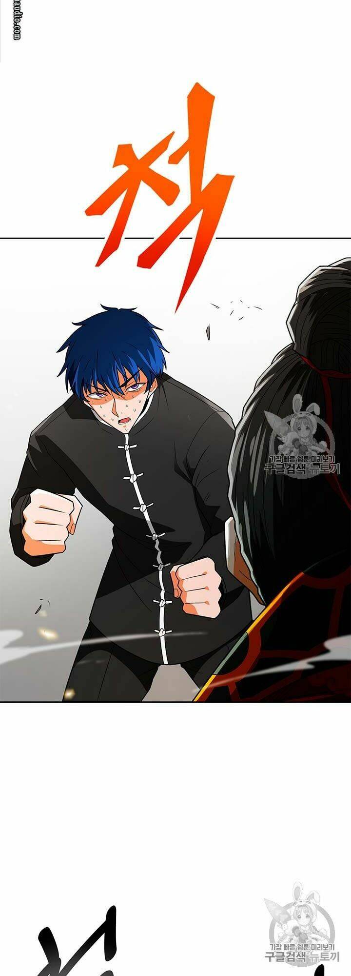 Tôi Tự Động Săn Một Mình: Chapter 70