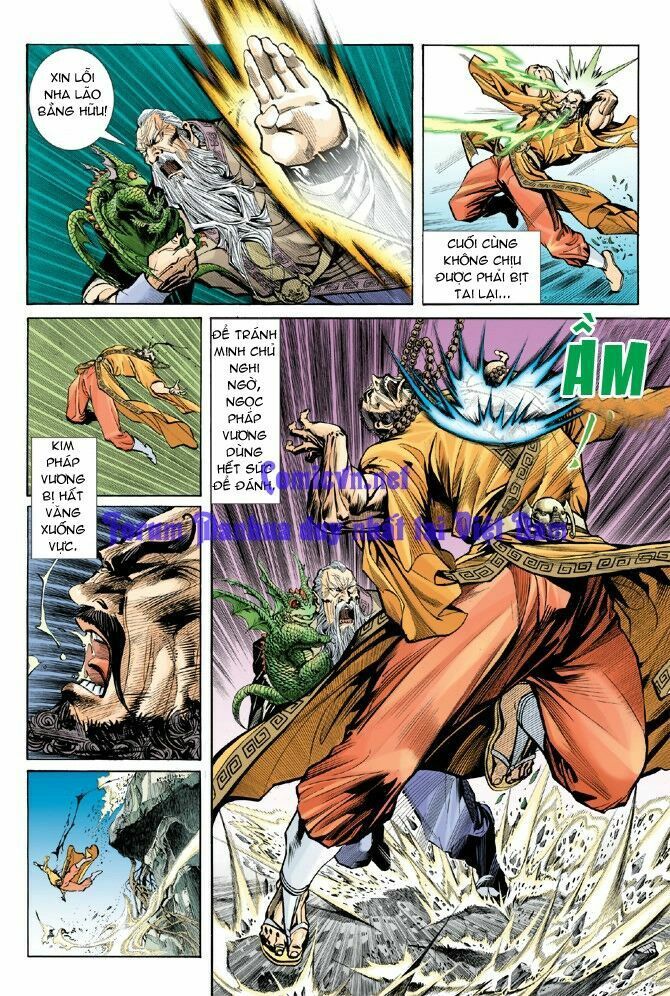 Thần Binh Huyền Kỳ I: Chapter 12