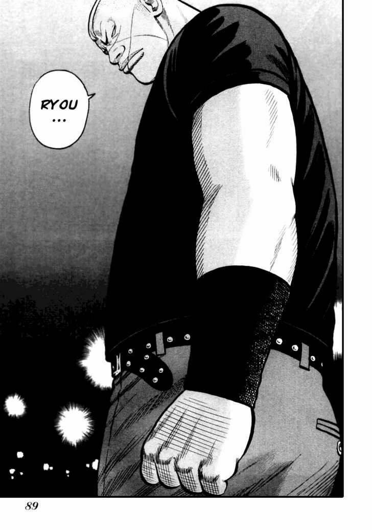 Qp - Soul Of Violence: Chapter 31