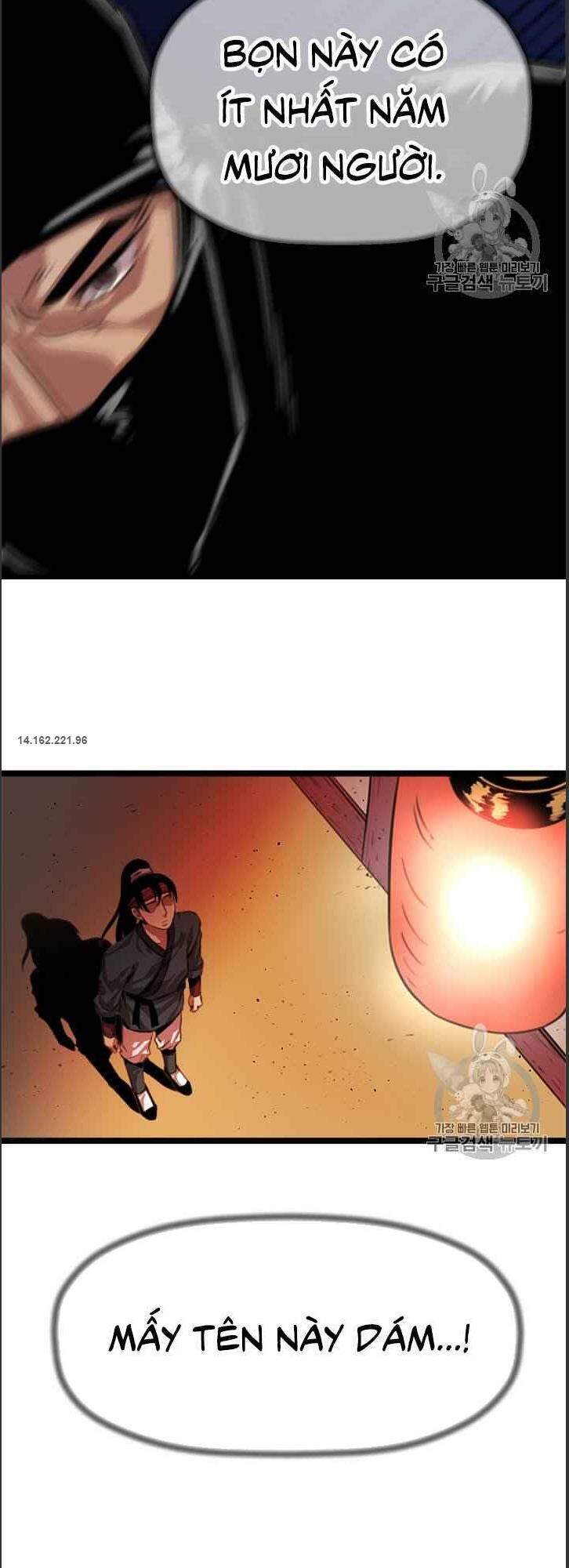 Hành Trình Của Cử Nhân Ma Hyun: Chapter 5