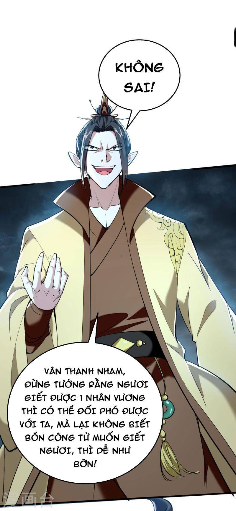 Tiên Đế Trở Về: Chapter 331