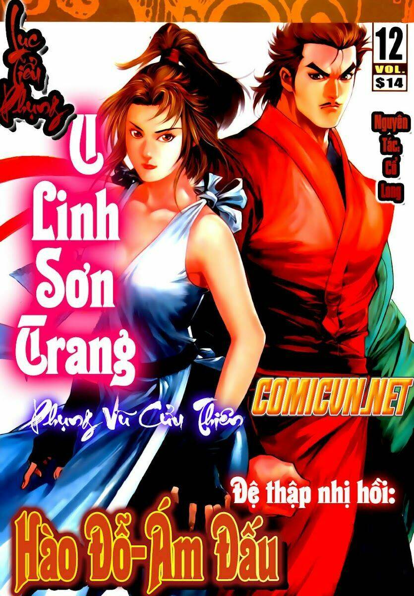 Lục Tiểu Phụng - U Linh Sơn Trang: Chapter 12