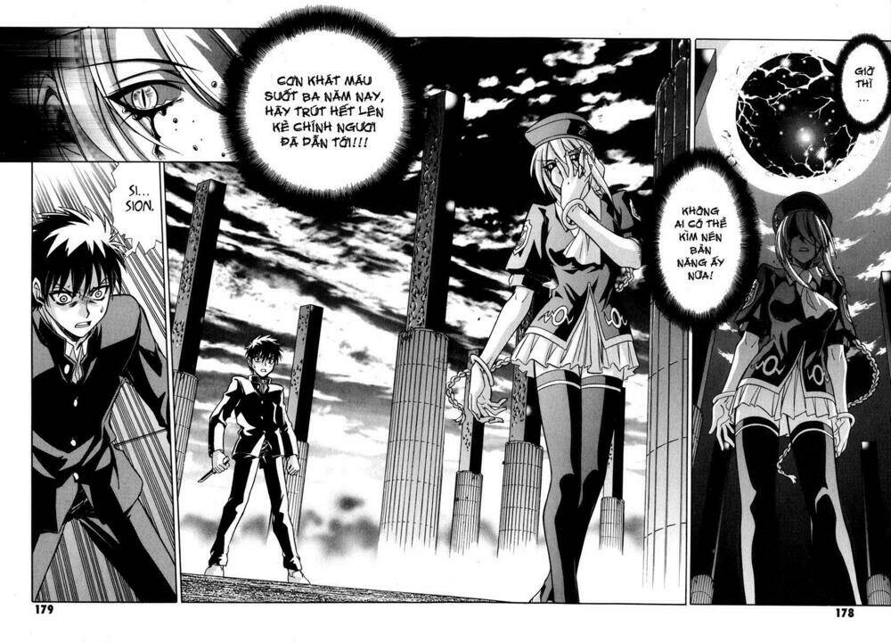 Melty Blood: Chapter 20