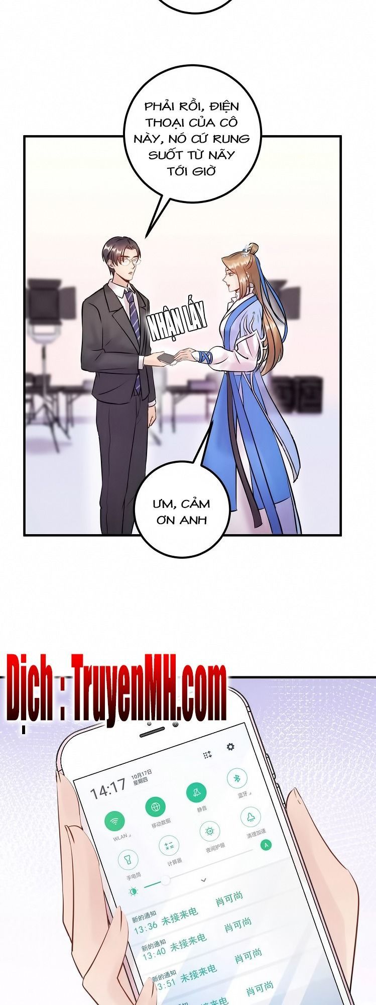 Trong Sinh Chi Ức Vạn Ảnh Hậu Yếu Thượng Vị: Chapter 125
