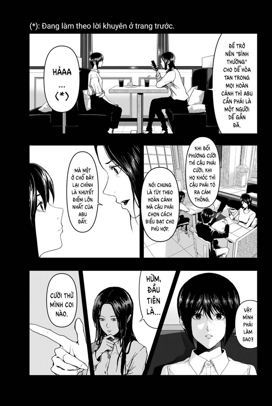 Abu Normal: Chapter 1.1