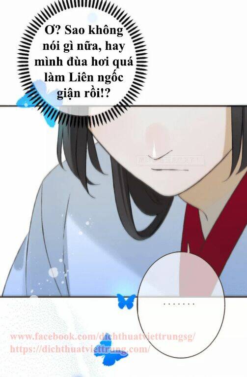 Bạn Trai Tôi Là Cẩm Y Vệ: Chapter 83