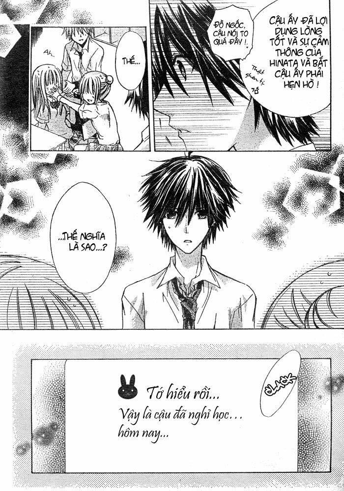 Kokoni Iru Yo: Chapter 6