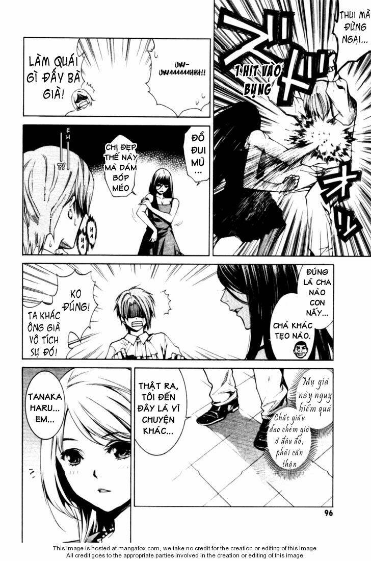 Coin Laundry No Onna: Chapter 11