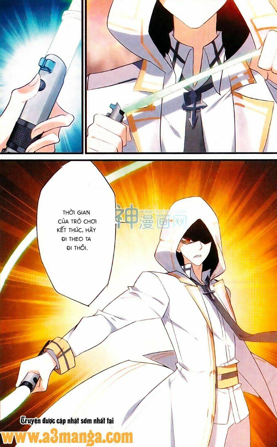 Trú Chi Vương, Dạ Chi Hiêu: Chapter 16