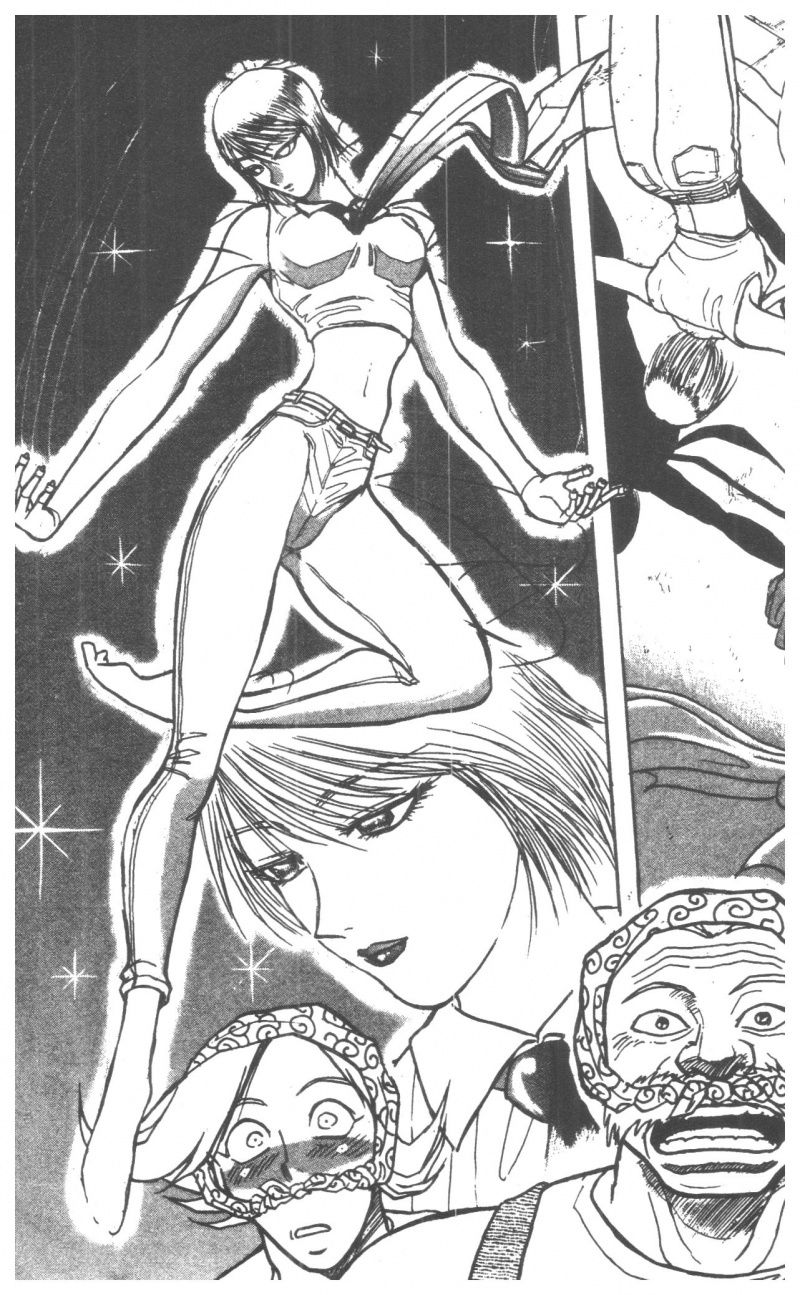 Fujita Kazuhiro: Chapter 4