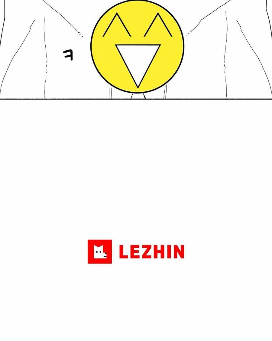 Đại Chiến Muỗi Biến Dị: Chapter 13