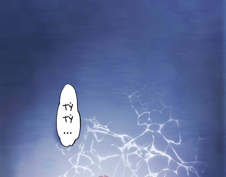 Hoa Nhan Sách: Chapter 46.1