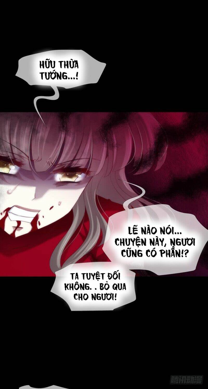 Một Vạn Tư Thế Công Lược Yêu Nam: Chapter 152