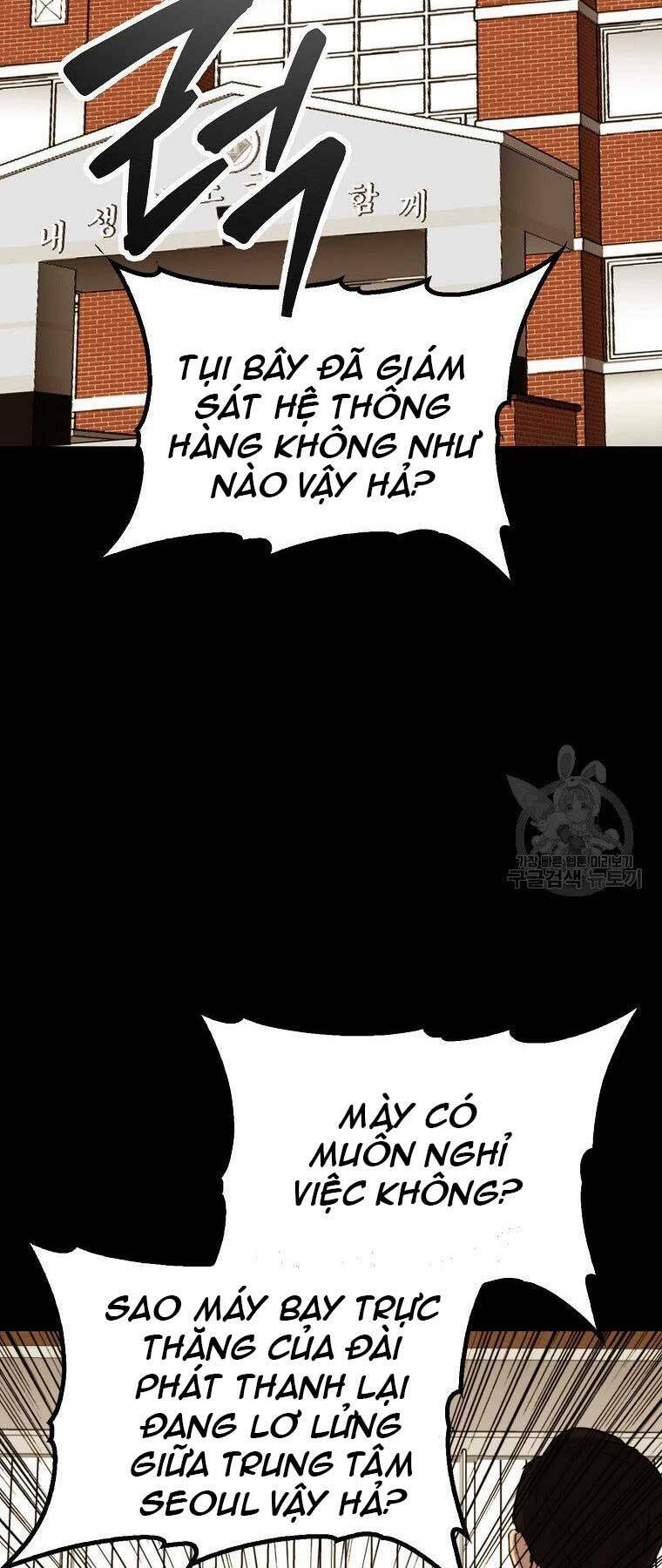 Cánh Cổng Mở Ra Đúng Ngày Đầu Tiên Tôi Thành Chính Trị Gia: Chapter 23