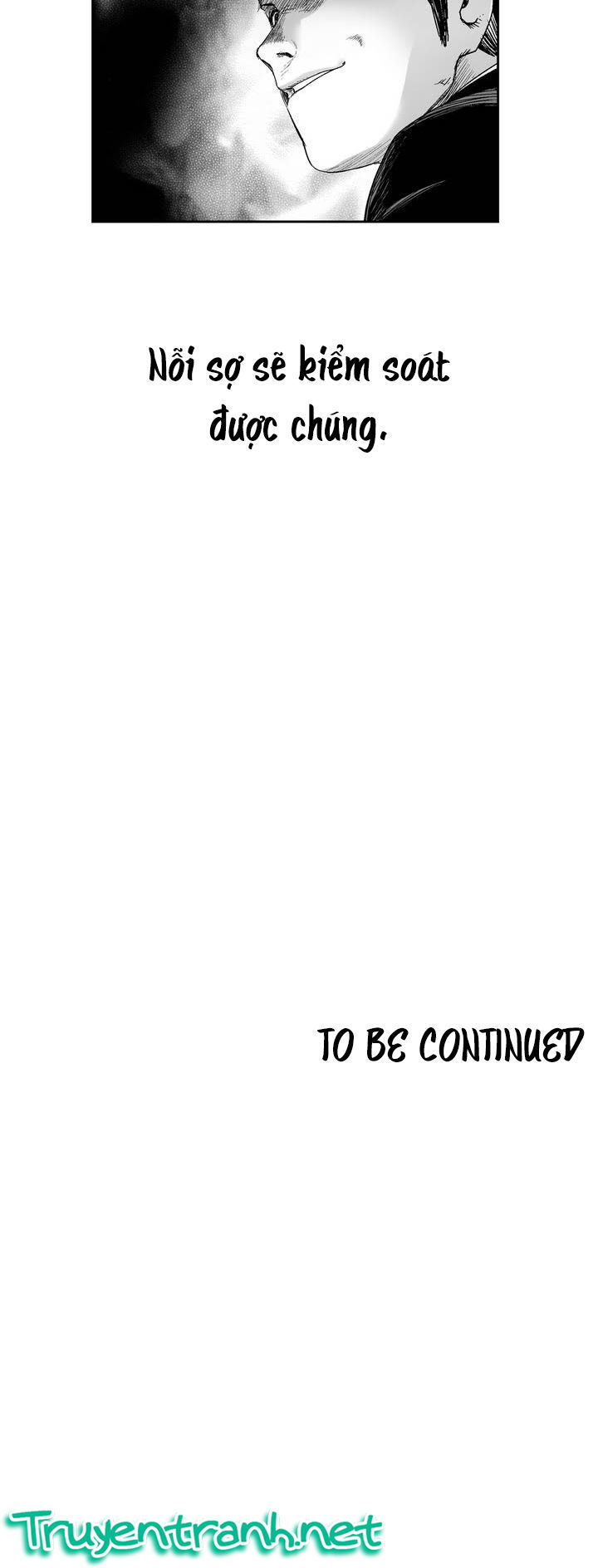 Dear Boy: Chapter 15