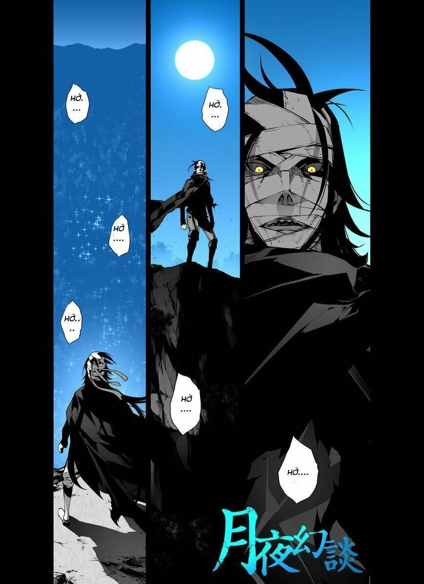 Thế Giới Ảo Nguyệt: Chapter 32