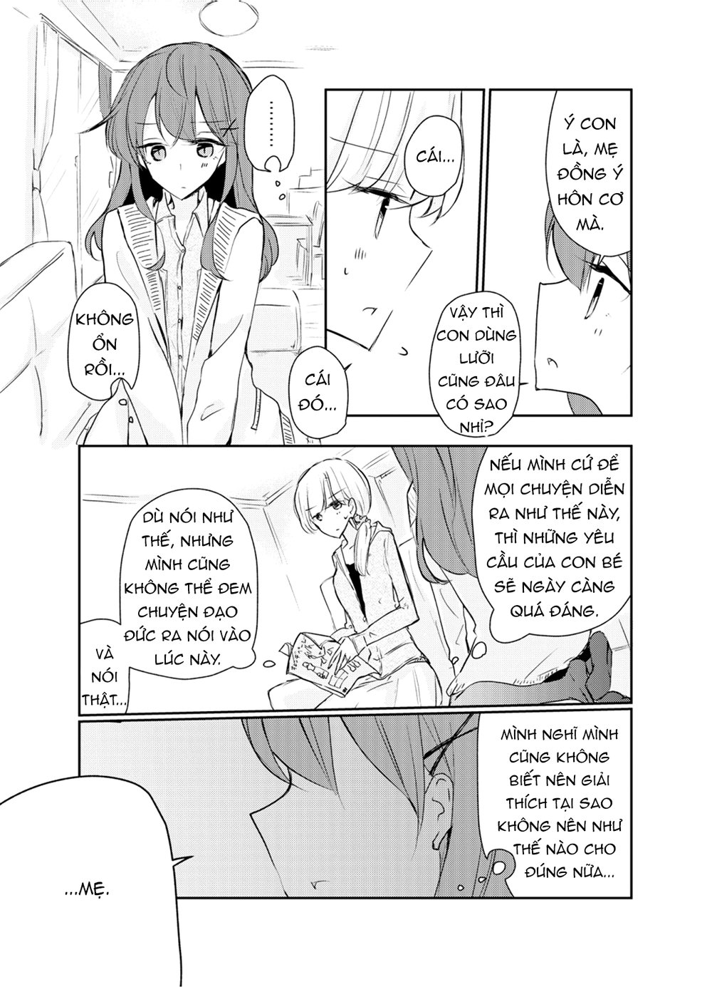 1 X 1/2: Chapter 9
