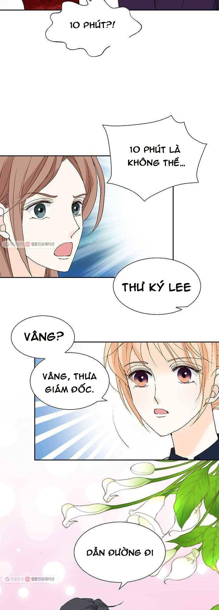 Lee Bom, Em Là Của Anh: Chapter 26