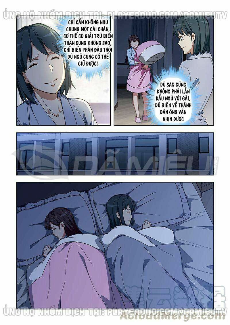 Đào Hoa Bảo Điển: Chapter 344