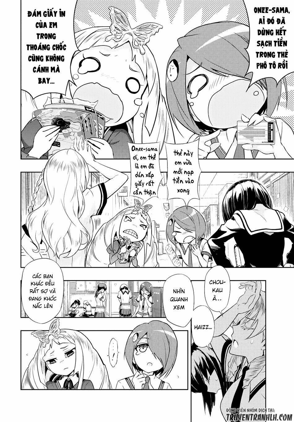 Thủ Đoạn Nham Hiểm Của Cô Gái Mặt Nạ: Chapter 38