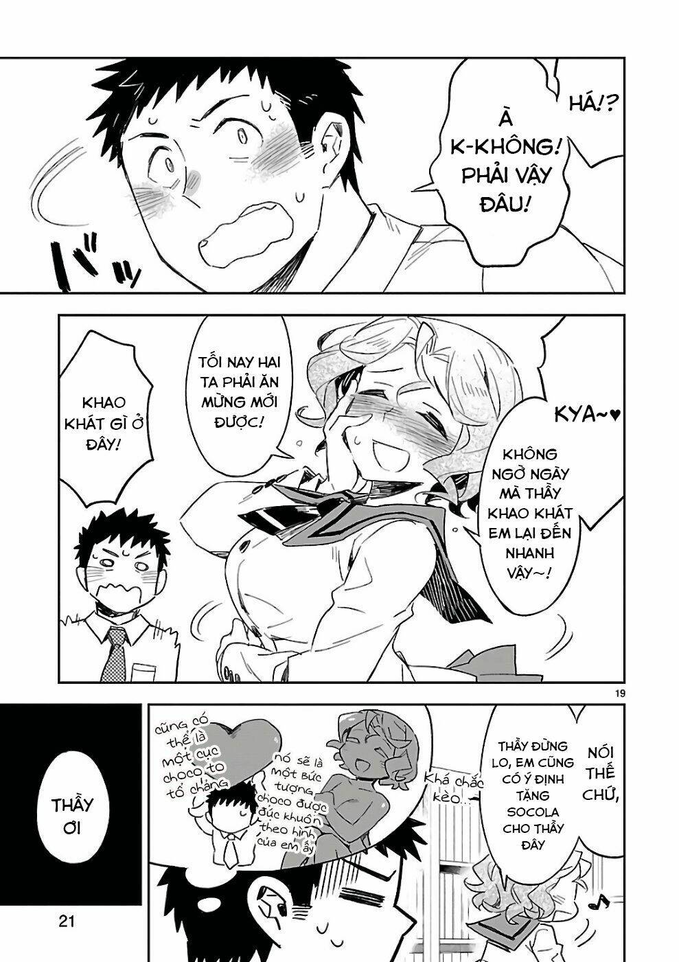 Omaera Zenin Mendokusai!: Chapter 36