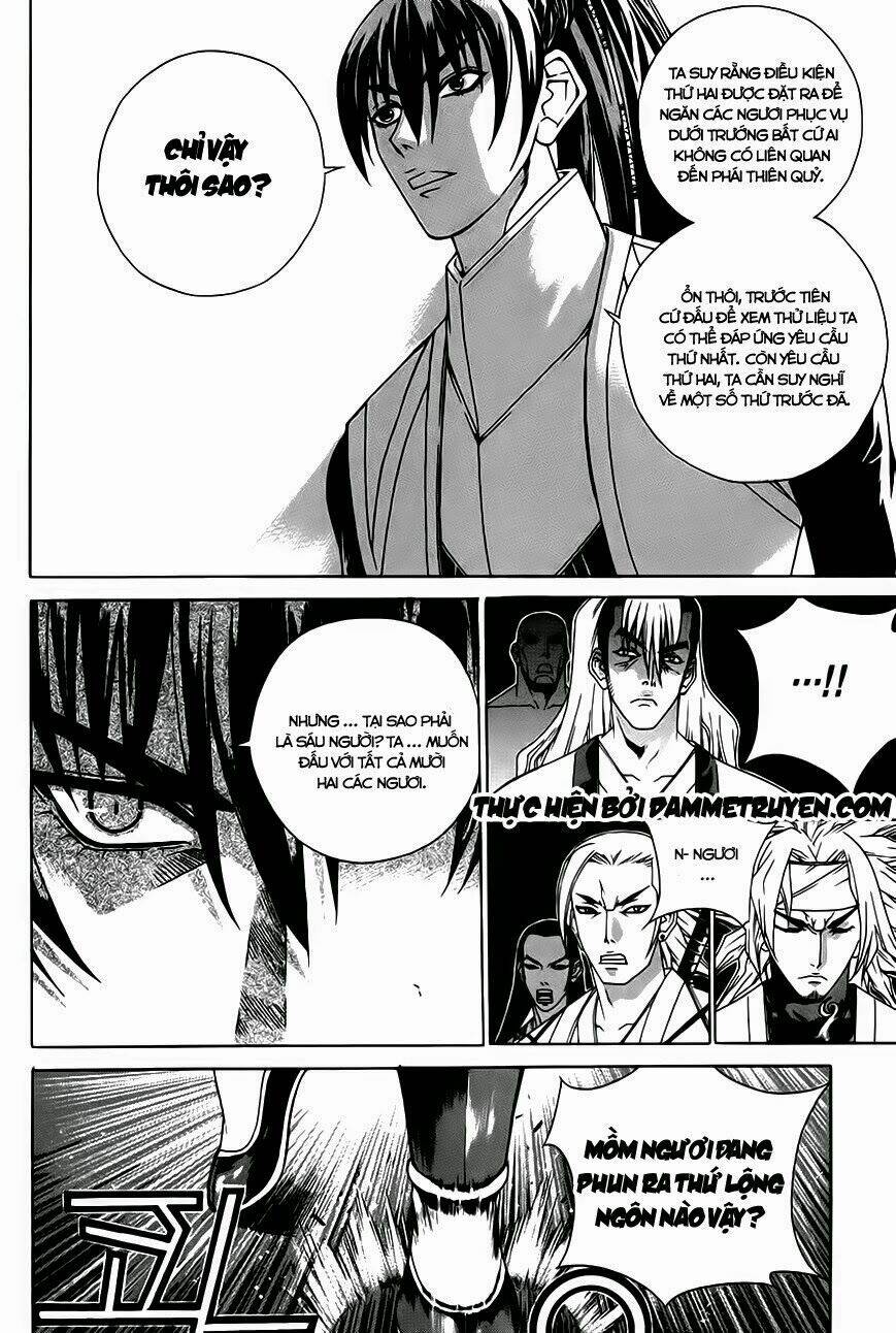 The Sword Of Emperor: Chapter 26.2