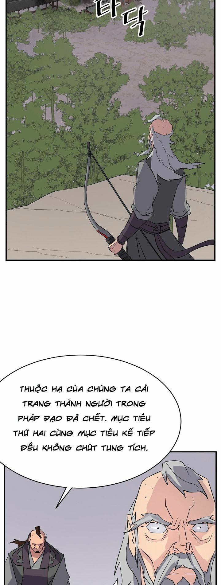 Trọng Sinh, Bất Khả Chiến Bại: Chapter 67
