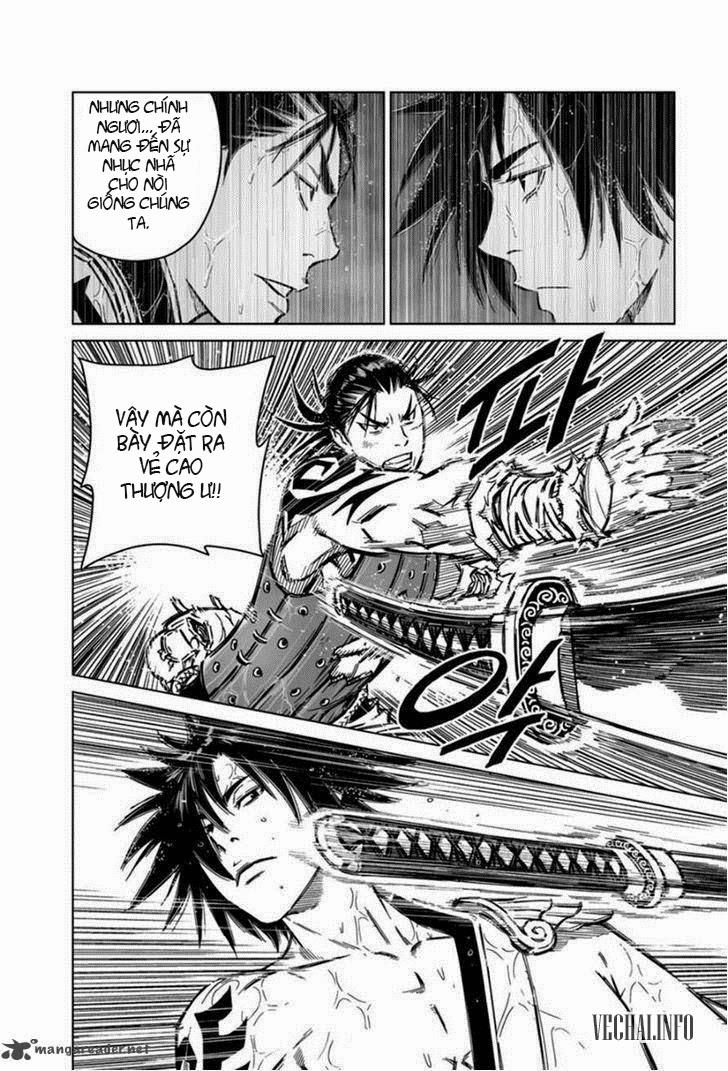 Mercenary Maruhan: Chapter 18