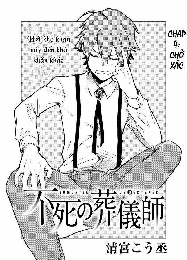 Fushi No Sougishi: Chapter 4