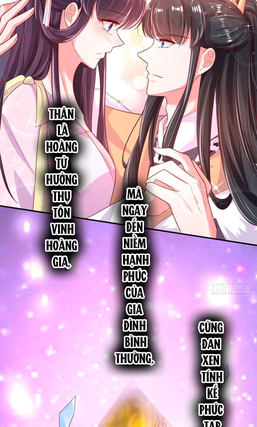 Phượng Ngự Tà Vương: Chapter 82